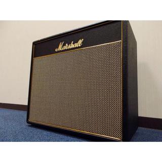 Marshall SV20C