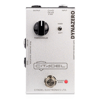 第14回：ノイズ・ゲートってどんなエフェクター？｜ギター