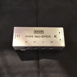 MXR M239 MINI ISO-BL