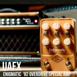 Universal Audio UAFX Enigmatic '82 Overdrive Special Amp 【在庫 - 有り】