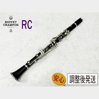 Buffet Crampon RC