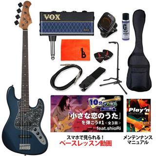 エレクトリック・ベース、初心者セットの検索結果【楽器検索デジマート】