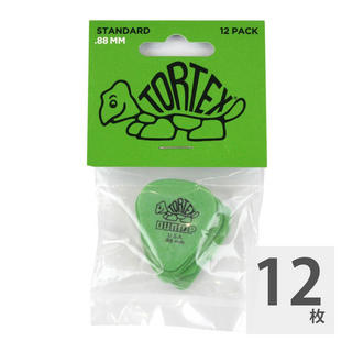 Jim Dunlop Tortex Standard 0.88mm Green Player's Pack ギターピック 12枚パック