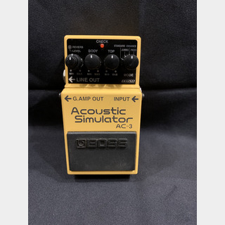 BOSSAC-3 Acoustic Simulator