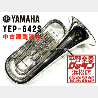YAMAHA YEP-642S 調整済み