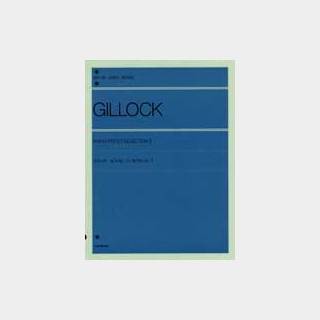 全音楽譜出版社 ギロック：ピアノピース・コレクション 3