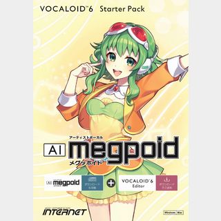 INTERNET VOCALOID6 Starter Pack AI Megpoid ダウンロード版 GUMI ボーカロイド エディターセットV6SP-MPHDL 【メー