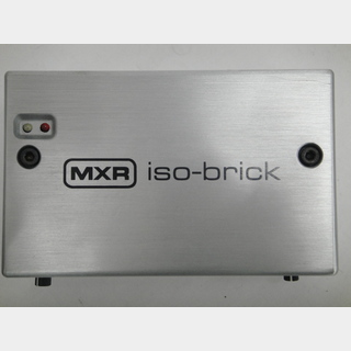 MXR iso-brick  power supply