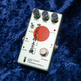 ギター用エフェクター ＞ ファズ、オクターブ OR オクターヴ OR Octave