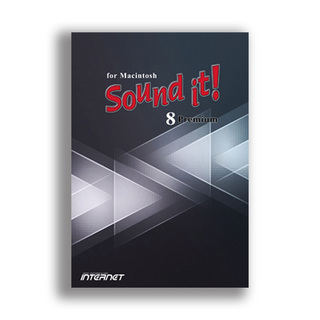 INTERNETSound it! 8 Premium for Macintosh サウンド編集ソフト