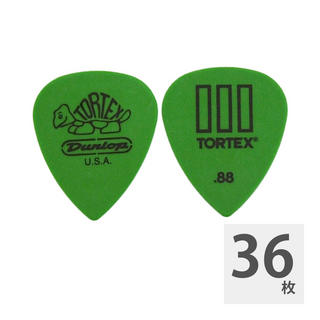 Jim Dunlop462 Tortex T III 0.88mm Green ギターピック×36枚
