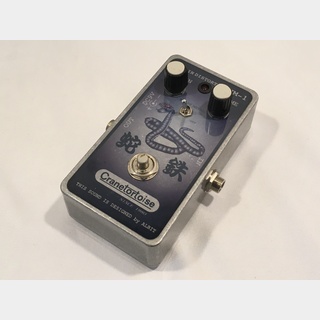 【中古】Cranetortoise EXCITING FUZZ DRIVE 中古】Cranetortoise FD-1 EXCITING FUZZ DRIVE - 神奈川県の