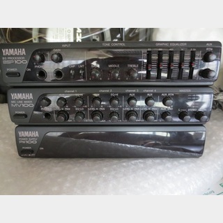 YAMAHA BSP100 BS PROCESSOR /  MV100 MIC LINE MIXER  /  PW100 POWER SUPPLY SET