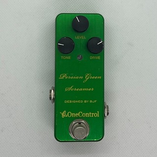 ONE CONTROL PERSIAN GREEN SCREAM