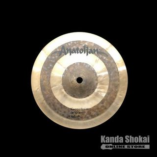 Anatolian Cymbals KAPPADOKIA 08" Splash【WEBSHOP在庫】