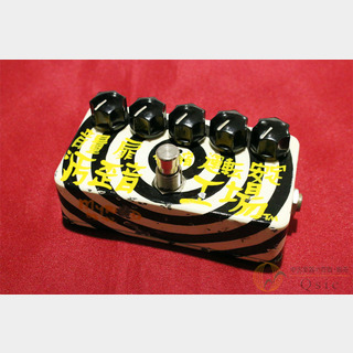 Z.Vex FUZZ FACTORY Hand Painted Limited 2 of 10 [UK223]