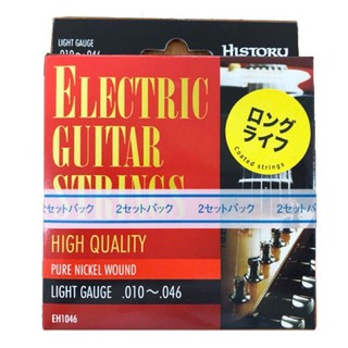 HISTORY EH1046C エレキギターコーティング弦セット LIGHT 2SetPack
