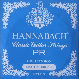 HANNABACHE8152 HT-Blue H 2弦 クラシックギターバラ弦 2弦×6本セット