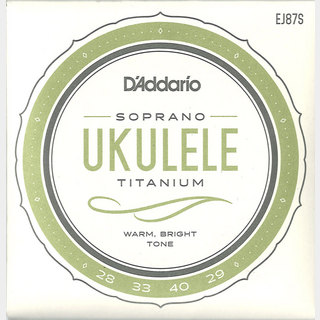D'Addarioダダリオ EJ87S Titanium Ukulele Soprano ソプラノウクレレ弦