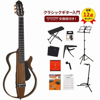 YAMAHASLG200N NT (ナチュラル) ヤマハ サイレントギター SLG-200N クラシックギター エレガット ナイロン弦仕様