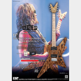 ESP THE KING OF RANDOM STAR® "THE RISING SUN" -LOUDNESS 45th Anniversary- Akira Takasaki Signature Mode