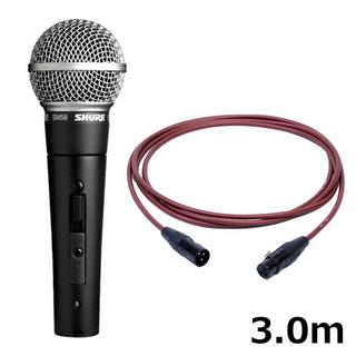 SHURE NEXADYNE 8/S ダイナミックマイク Nexadyne™ 8/S - Supercardioid Dynamic Vocal Microphone for