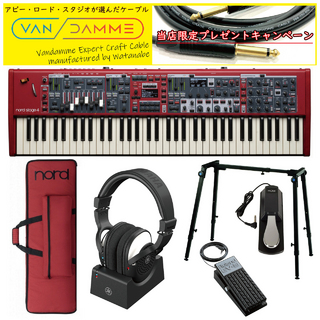 CLAVIA Nord Stage 4 Compact ◆こだわりの超お買得セット提案です!【ローン分割手数料0%(24回迄)】