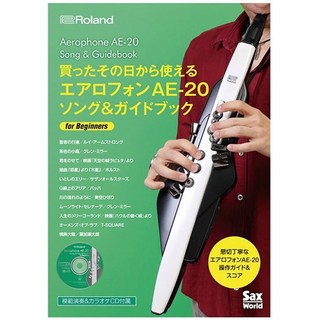 RolandAE-SG03 Aerophone AE-20 Song & Guidebook