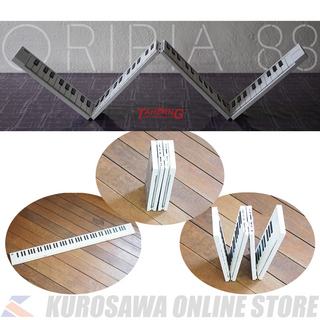 TAHORNG ORIPIA88 折りたたみ式電子ピアノ/MIDIキーボード【送料無料】(ご予約受付中)