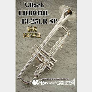 Bach LR180ML43SP【Rシリーズ(リバースモデル)】【ライトウェイトボディ】【43ベル】【ウインドお茶の水】