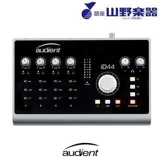 AUDIENT オーディオ・インターフェース iD44