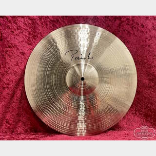 PAiSTe 【展示品特価】Signature "The Paiste" Full Crash 16"