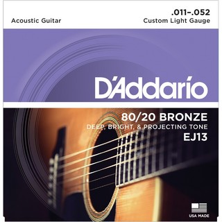 D'Addario EJ13 アコースティックギター弦 80/20ブロンズ Custom Light .011-.052