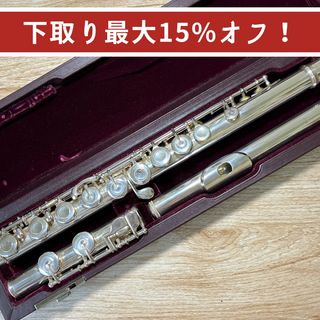MURAMATSUの検索結果【楽器検索デジマート】