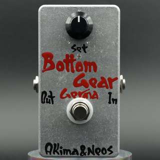 AKIMA&NEOS Bottom Gear ANS-EF-12 ボトム・ギア ブースター アキマ