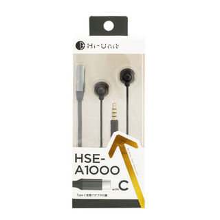 Hi-Unit Hi-Unit ハイユニット HSE-A1000wC-BK リモコンマイク＋変換アダプタ付 イヤホン ブラック