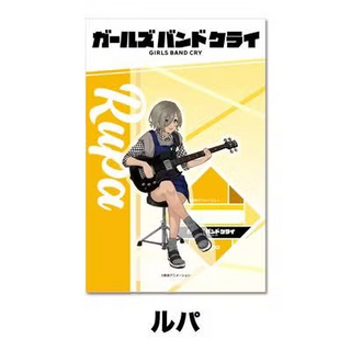 島村楽器 GBCアクリルスタンド・ルパ 未／ガールズバンドクライ　アクリルスタンド／ルパ