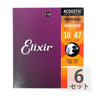 Elixir エリクサー 16002 NANOWEB PHOSPHOR BRONZE EXTRA LIGHT 10-47×6SET アコースティックギター弦
