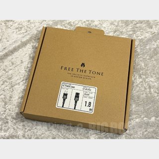 FREE THE TONEより、“ずっと弾いていたくなる音”をコンセプトにした