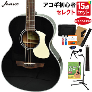 James J-300A BLK アコースティックギター 教本・お手入れ用品付きセレクト15点セット 初心者セット