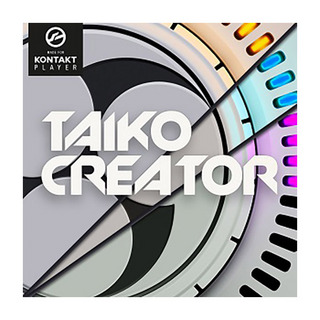 IN SESSION AUDIO TAIKO CREATOR + EXPANSION 1&2 [メール納品 代引き不可]