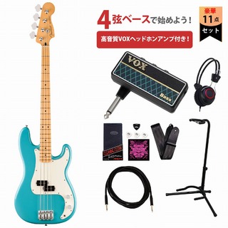 Fender Player II Precision Bass Maple Fingerboard Aquatone Blue フェンダー VOXヘッドホンアンプ付属エレキベ