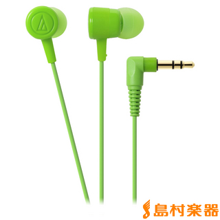audio-technicaATH-CKL220 GR (グリーン) インナーイヤー型イヤホンATHCKL220