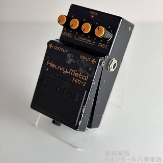 BOSS HM-2 Heavy l  日本製　84年製　箱付き　美品 BOSS HM-2 Heavy Metal Black Label Made in Japan 1984 買取り