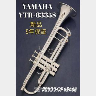 YAMAHAYTR-8335S【新品】【Xeno/ゼノ】【イエローブラスベル】【ウインドお茶の水】