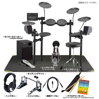 YAMAHA DTX452KUPGS MS45DRアンプ付きツインペダルセット【SUMMER SALE Ⅱ! ローン分割手数料0%(12回迄)】