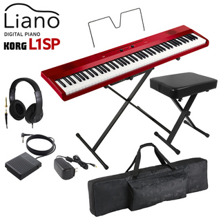 KORG L1SP MRED キーボード 電子ピアノ 88鍵盤 ヘッドホン・Xイス・ケースセット