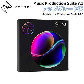 iZotope 【SOS 2025!】Music Production Suite 7.1 アップグレード版 from Music Production Suite 1-6.5 プラグイ