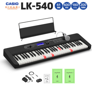 Casio LK-540　BK ブラック 　カシオ　キーボード