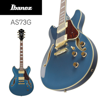 IbanezAS73G -PBM (Prussian Blue Metallic)-【限定生産モデル】